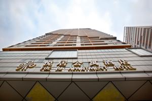 Yue Ju Apartment Hotel Aparthotels  Wujiashan