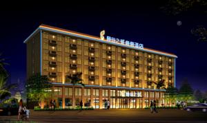 Yedao Island Star Holiday Hotel Hotels  Qiongshan