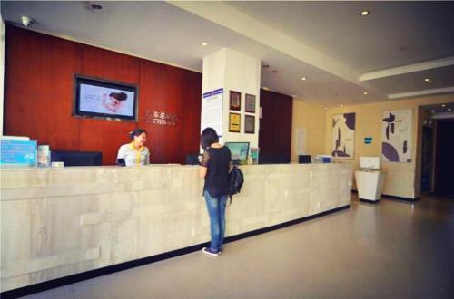 City Comfort Inn Beihai Terminal Branch