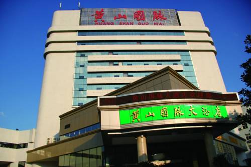Huangshan Guo Mai Hotel