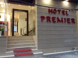 Hotel Premier Hotels  Amritsar