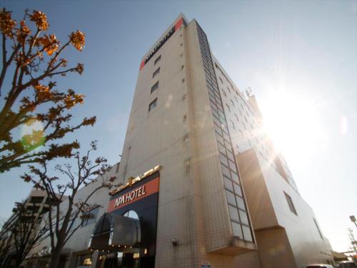 APA Hotel Yamagata Tsuruoka Ekimae