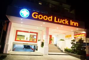 Good Luck Inn Hotel  Hotels  Ayer Itam