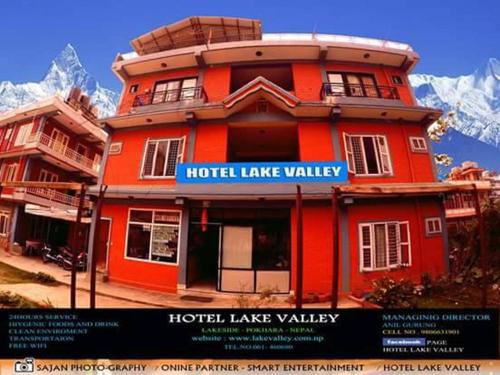 Hotel Lake Valley